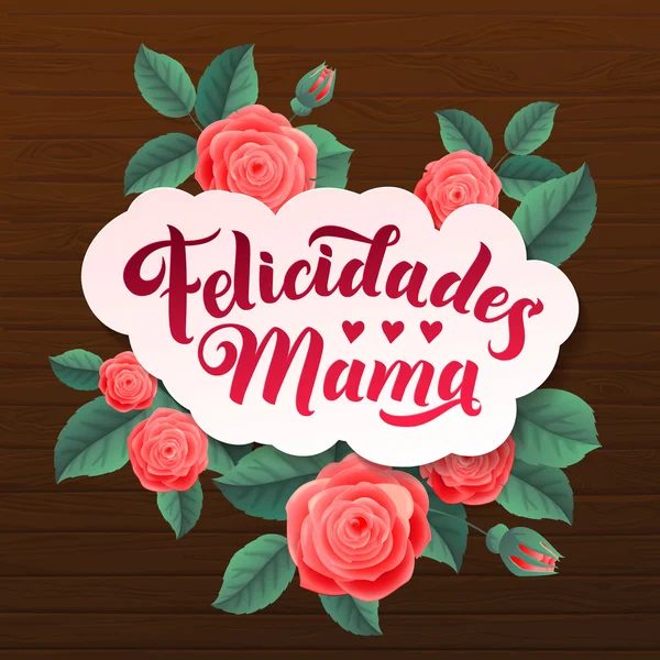 Buona festa della mamma. Congratulazioni per la madre in spagnolo. Moderno disegno vettoriale rosa su sfondo grigio . — Vettoriale Stock