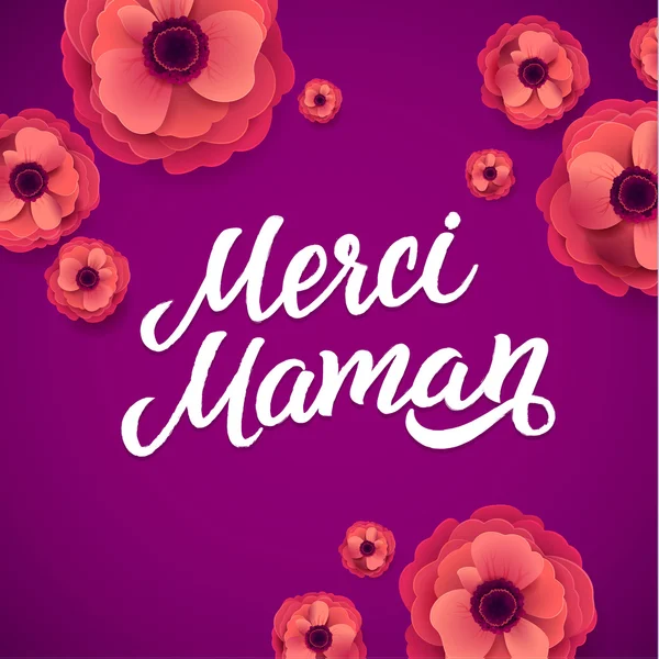 Buona festa della mamma Francese Lettering mano con fioriere . — Vettoriale Stock