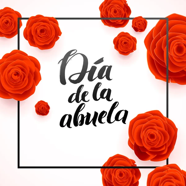 Feliz Día de los Abuelos Hermosas flores de rosa roja en el fondo blanco. Tarjeta de felicitación — Archivo Imágenes Vectoriales