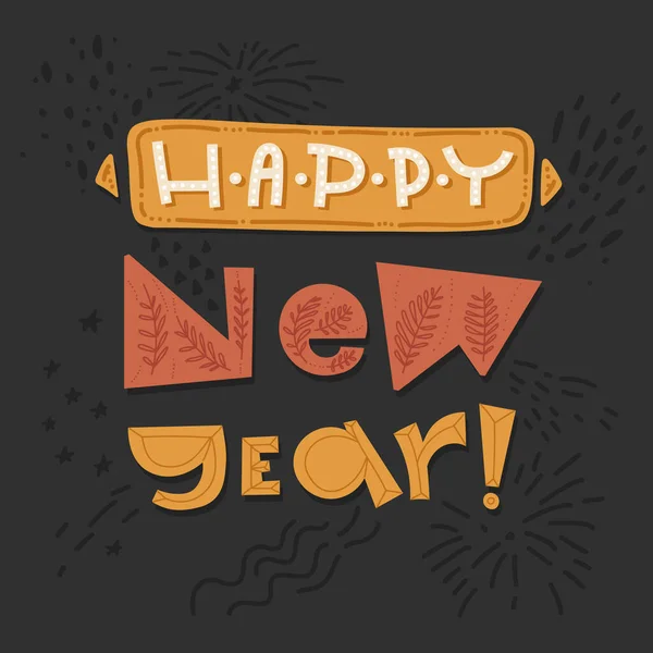 Happy New Year Doodle Lettering. Greeting Card Design on Gray Background. Vector Illustration. Make a wish — Stockvector