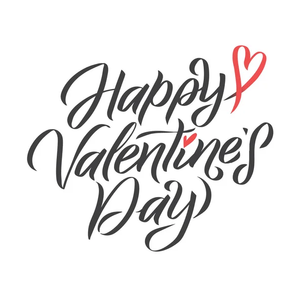Feliz día de San Valentín. Escrito a mano romántica caligrafía cartel decorado amor adornado. Elemento de letras vintage dibujado a mano vectorial para el diseño del 14 de febrero — Vector de stock