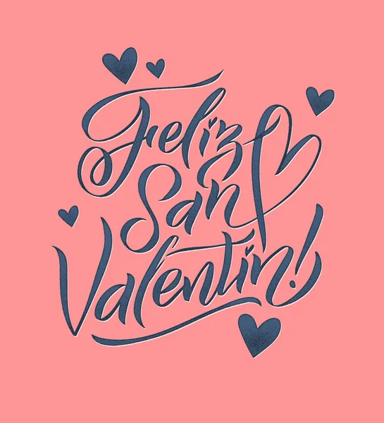 Happy Valentines Day. Spanish blue and pink Lettering Greeting Card. Pink Background. Hand Drawn Calligraphy. Lovely Poster — Stock Vector