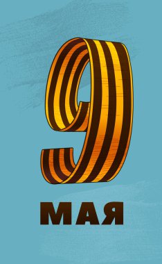 9 Mayıs. Mutlu Zafer Günleri. Rus El harfleri. 9 numara, Black and Orange Colors Saint George kurdelesinden yapılmış. Tercümesi: 9 Mayıs
