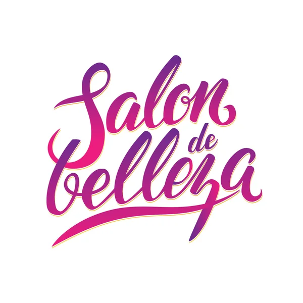 Caligrafía Logo Salón de Belleza — Archivo Imágenes Vectoriales