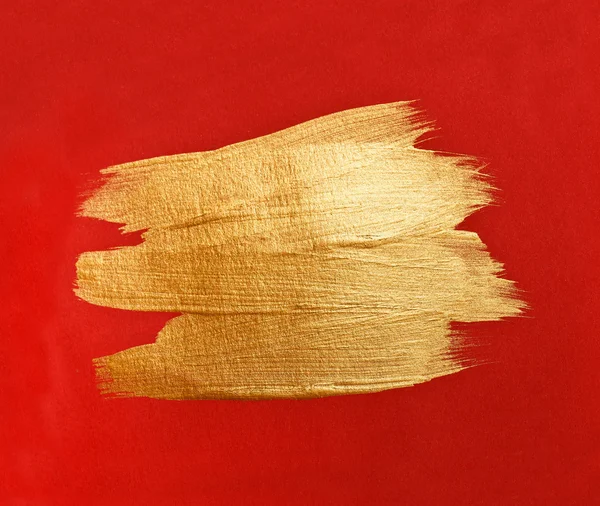 Perie Stroke Aur acuarelă textură vopsea pată abstract ilustrare fundal roșu. Strălucitoare perie accident vascular cerebral pentru tine uimitor Crăciun fericit și fericit proiect de design de Anul Nou — Fotografie, imagine de stoc