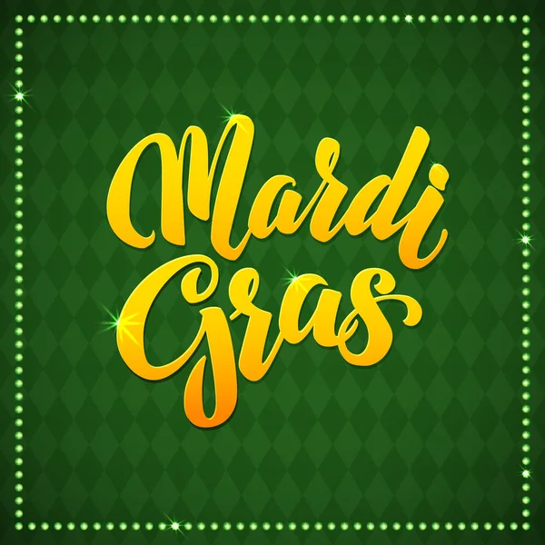 Mardi Gras carnaval kalligrafie Poster. Vector illustratie kalligrafische wenskaart. Mardi Gras type behandeling — Stockvector