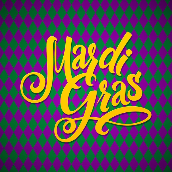 Karneval-Kalligraphie-Plakat von mardi gras. Vektor Illustration kalligraphische Grußkarte. Behandlung von Mardi-Gras — Stockvektor