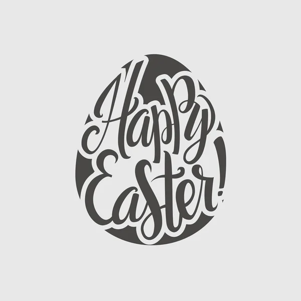 Happy Easter Typographical Background. Hand Lettering, Calligraphy Card — Stock Vector