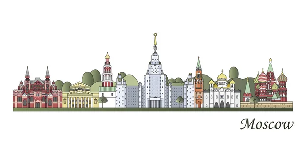 Цветной силуэт Москвы — стоковый вектор