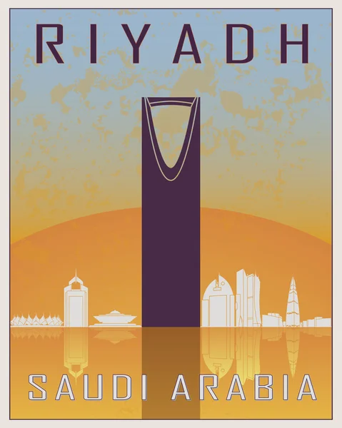 Cartel vintage Riyadh — Archivo Imágenes Vectoriales