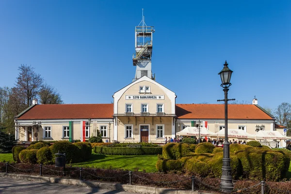 Wieliczka - Polen. Danilowich skaft. Huvudbyggnad. — Stockfoto