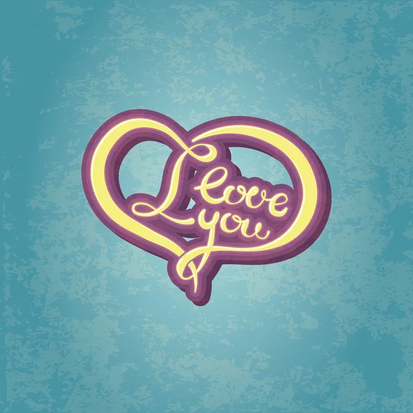 I love you vintage vector lettering — Stock Vector