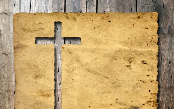 Christian religious cross — Stock Photo, Image