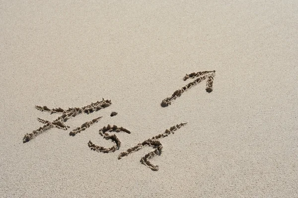 Text handwritten on sand — Stock Photo, Image