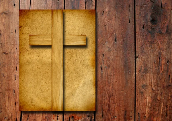 Cruz religiosa cristiana — Foto de Stock
