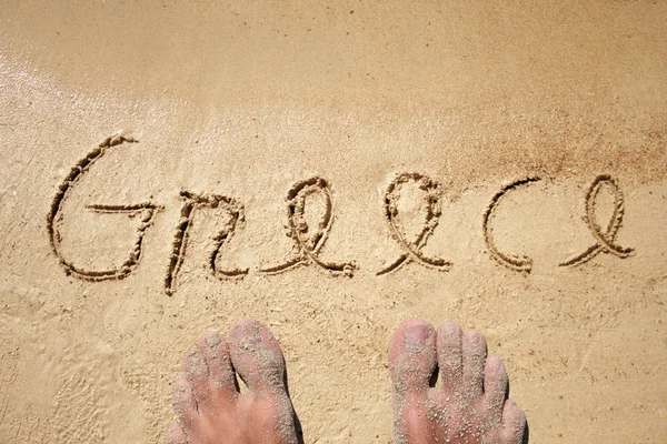 Testo scritto a mano Grecia — Foto Stock