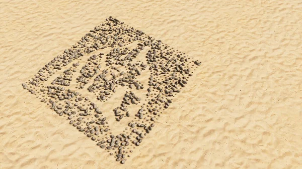 Conceber Pedras Conceituais Areia Praia Forma Símbolo Artesanal Fundo Areia — Fotografia de Stock