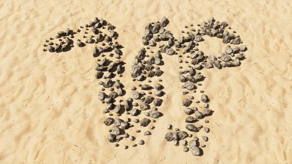 Concept Conceptual Stones Beach Sand Handmade Symbol Shape Golden Sandy — Stock Photo, Image