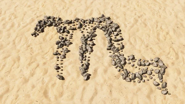 Concepção Pedras Conceituais Areia Praia Forma Símbolo Artesanal Fundo Arenoso — Fotografia de Stock