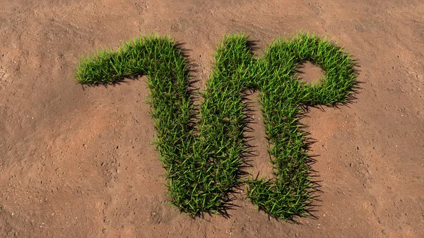 Konzeptionelle Grüne Sommerrasensymbolform Auf Braunem Boden Oder Erdgrund Zeichen Des — Stockfoto