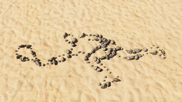 Koncepcja Kamieni Koncepcyjnych Piasku Plaży Ręcznie Wykonany Kształt Symbolu Złote — Zdjęcie stockowe
