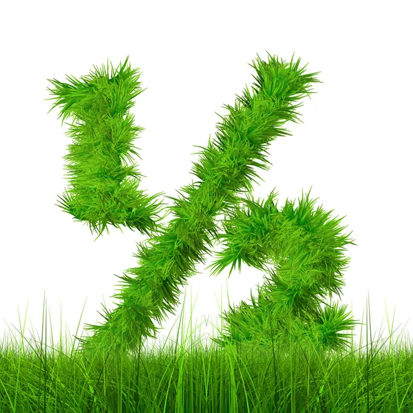 Zelené trávě písmo — Stock fotografie