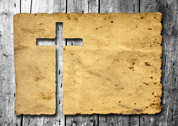 Christian religious cross — Stock Photo, Image