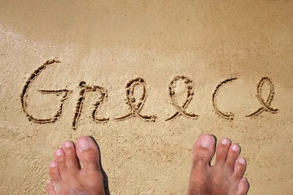 Testo scritto a mano Grecia — Foto Stock
