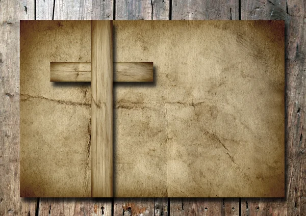 Christian religious cross — Stock Photo, Image