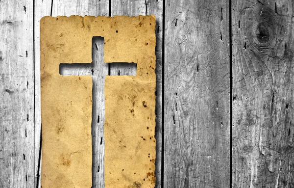 Christian religious cross — Stock Photo, Image