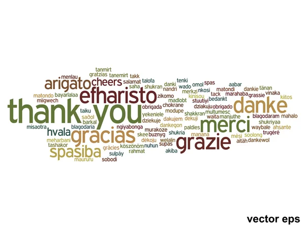 Консервативное облако слов "спасибо" — стоковый вектор