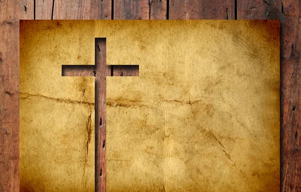 Christian religious cross — Stock Photo, Image