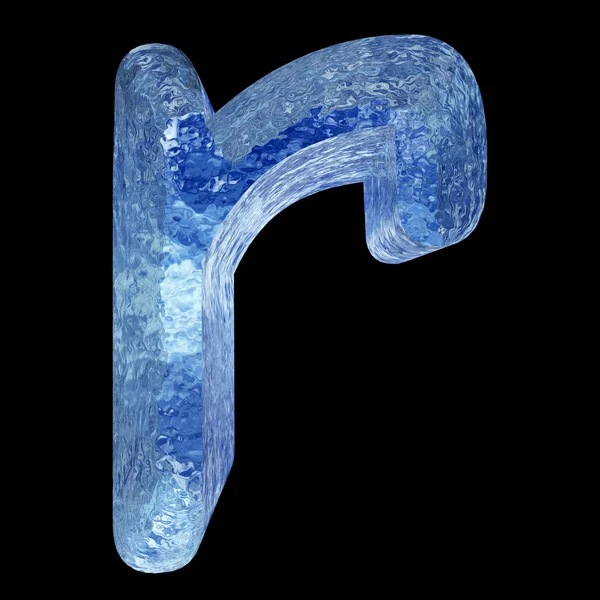 Ice font part,  letter r — Stock Fotó