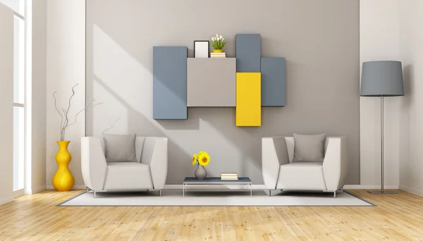 Modern lounge — Stock Photo, Image