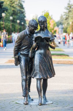 Krasnodar. Krasnaya caddesinde 