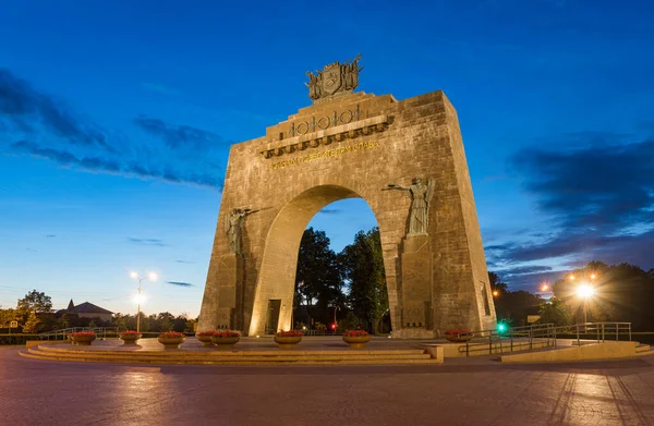 San Pietroburgo Villaggio Rosso Arco Della Vittoria Alla Misericordia Della — Foto Stock