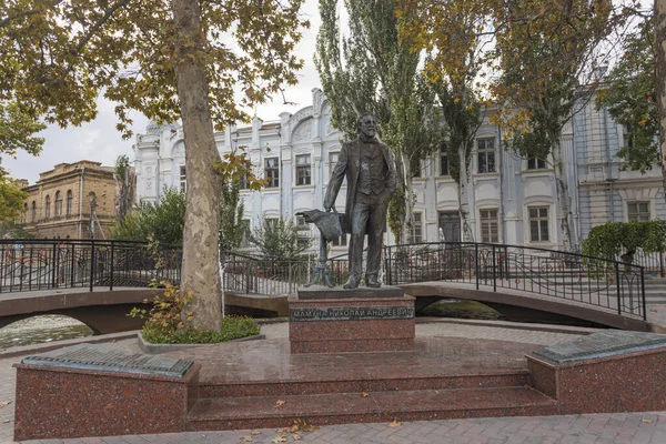 Krim Jewpatoria Platz Nach Benannt Mamuny Skulptur Von Mamuns — Stockfoto
