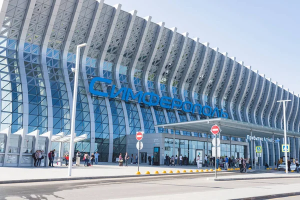 Crimeia Simferopol Aeroporto Nomeado Após Aivazovsky — Fotografia de Stock