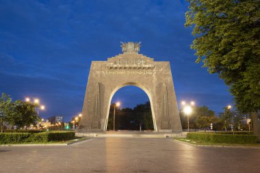 St. Petersburg 'da. Kızıl Köy. Zafer Kemeri Askeri Zaferin Merhameti 'nde