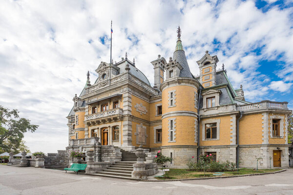 Crimea. Yalta. Massandra Palace