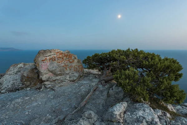 Crimea Monte Karaul Ambos Pico Kosmos Vista Nocturna Del Relicto — Foto de Stock