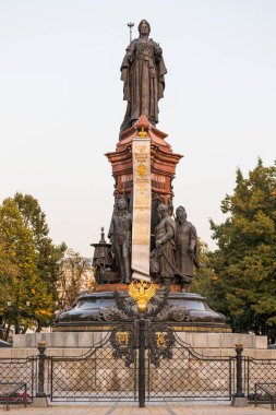 - Rusya. Krasnodar. Ekatirina Anıtı II