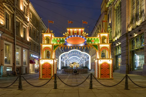 Rusland Sint Petersburg Kleine Tuinstraat Nieuwjaarsdecoratie Kerstmarkt — Stockfoto