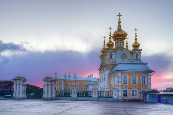 Rusia Peterhof Plaza Palace Gran Palacio Pabellón Iglesia —  Fotos de Stock