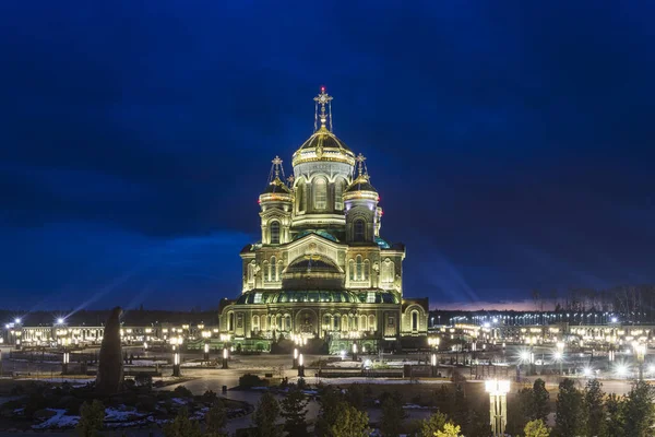 Región Moscú Cubana Templo Principal Las Fuerzas Armadas Federación Rusa — Foto de Stock