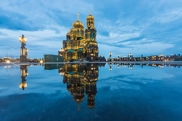 Russia Regione Mosca Cubano Tempio Principale Delle Forze Armate Della — Foto Stock