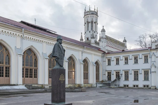 Ryssland Det Peterhof Gotiska Stationen Station New Peterhof — Stockfoto