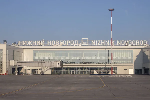 Rusko Nižnij Novgorod Chkalov Nižný Novgorod Mezinárodní Letiště — Stock fotografie