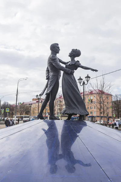 Russia Podolsk Moscow Region Fountain First Ball Natasha Rostova — Stock Photo, Image