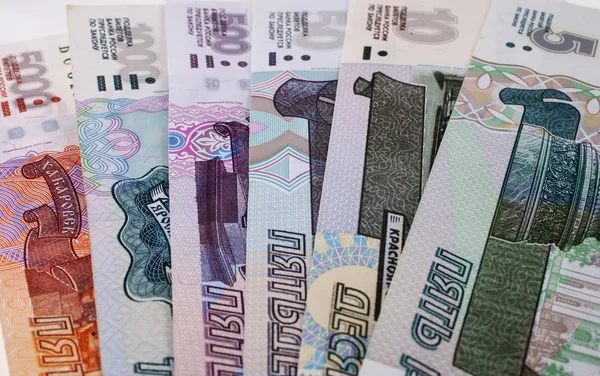 Русские деньги — стоковое фото